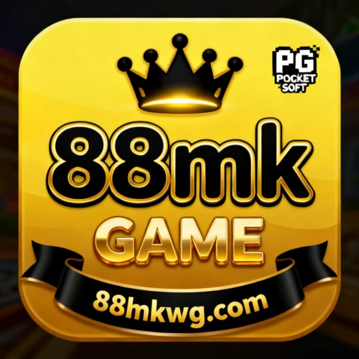 88mk Logo